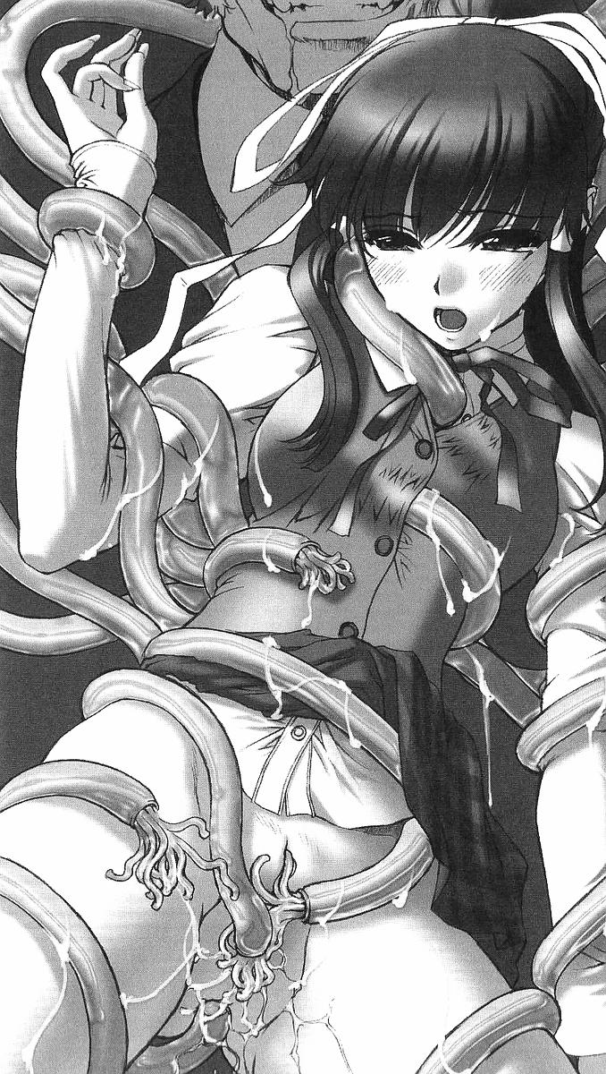 Hot ☆Inyou Yumihime☆Saya: Inshu no Jubaku Sexy Sluts - Page 7