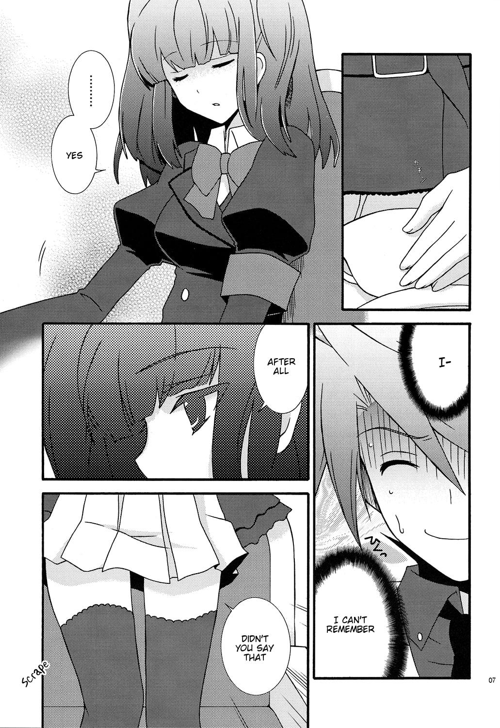 Real Orgasms BREATHLESS - Umineko no naku koro ni Pussy Eating - Page 7