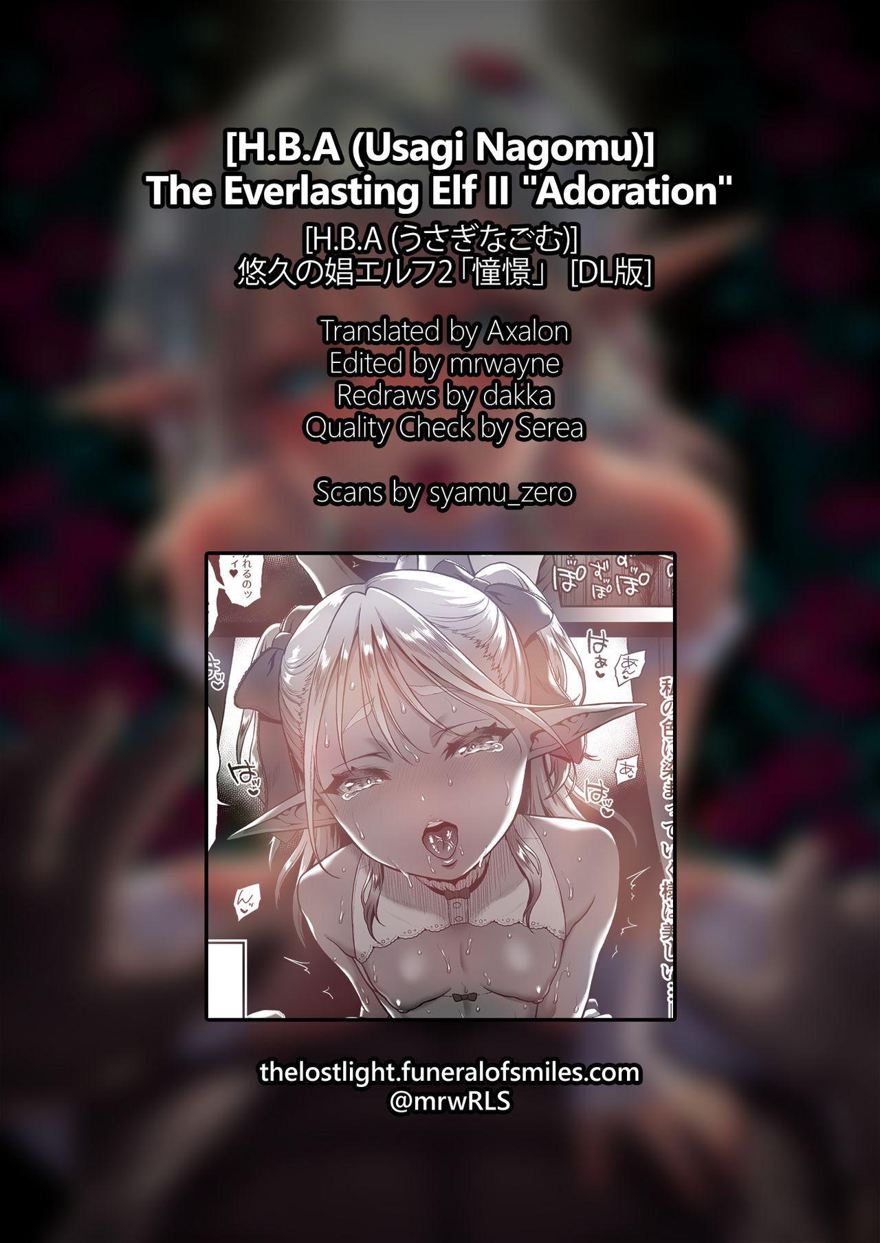 Yuukyuu no Shou Elf 2 "Shoukei" | The Everlasting Elf II - Adoration 36