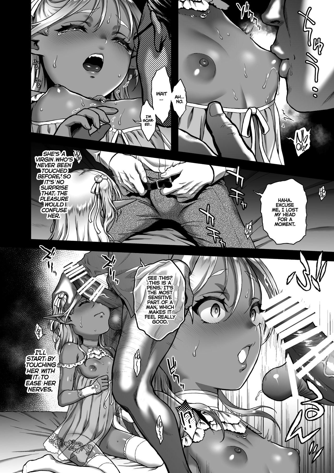 Sucking Yuukyuu no Shou Elf 2 "Shoukei" | The Everlasting Elf II - Adoration - Original Reversecowgirl - Page 8