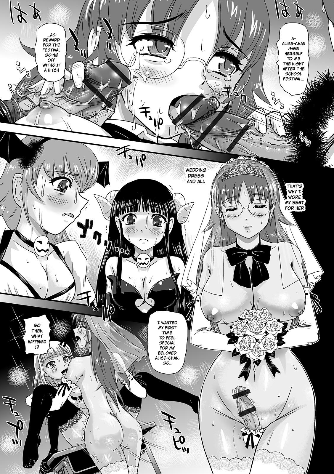 Girls Fucking Trick or Treat!? Toy - Page 8