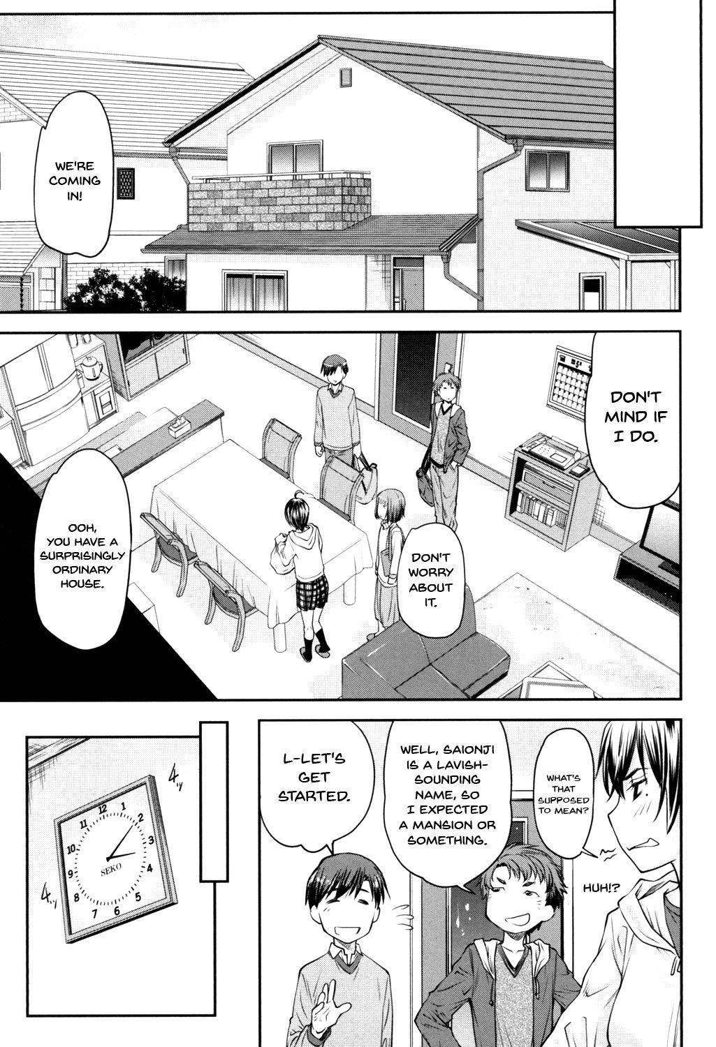 Con Kaname Date Jou Ch. 1-2 Collar - Page 10