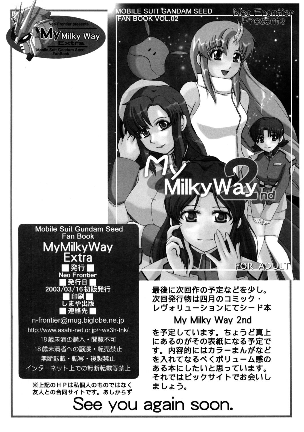 Celebrity Porn My Milky Way Extra - Gundam seed Cheating - Page 13