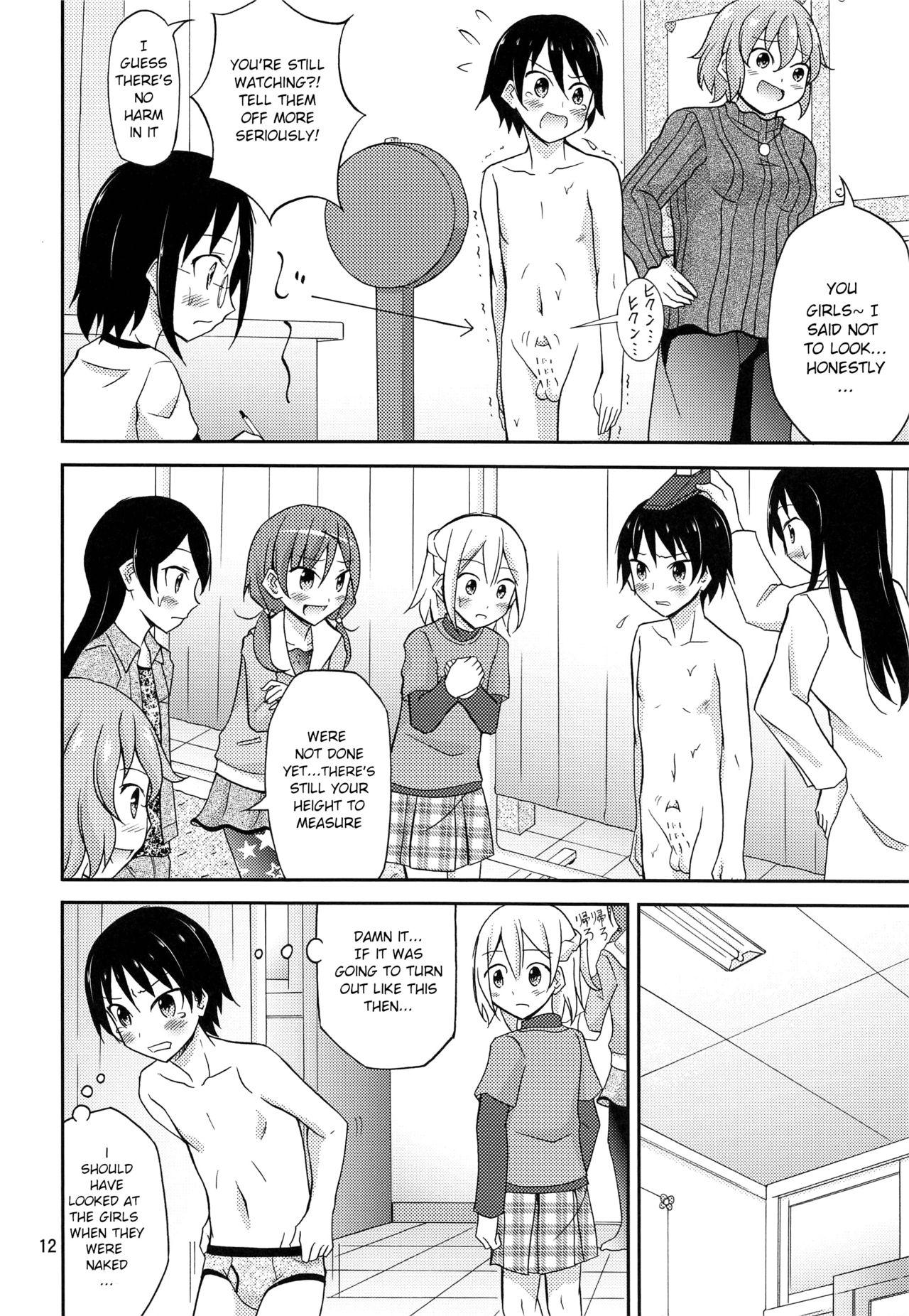 Nylon Ore dake Atashi dake Hadaka ni Sareta Shintaikensa - Original Beurette - Page 11