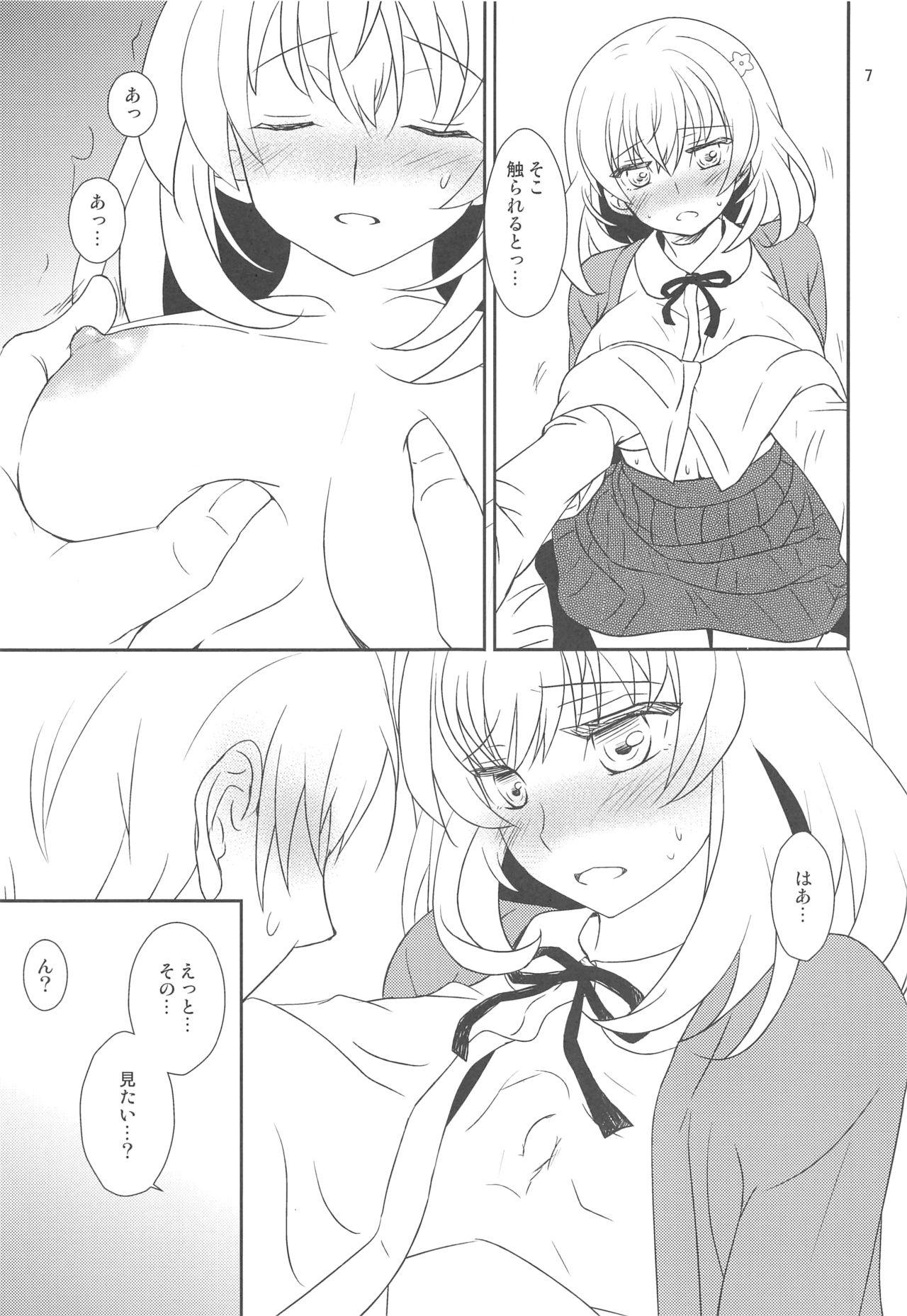 Sluts Osananajimi ni Osowareru 2 - Original Petite Teen - Page 6