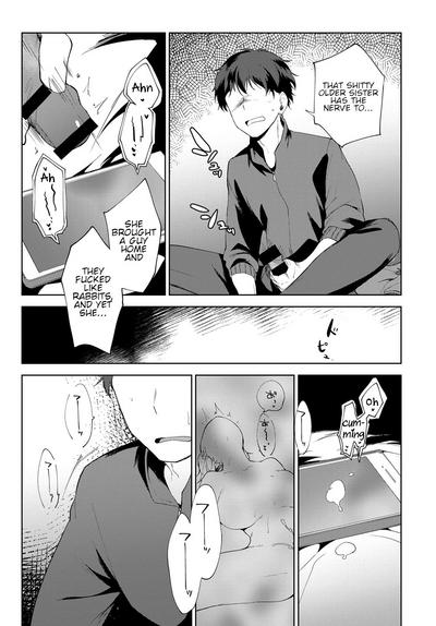 Sister Complex 2
