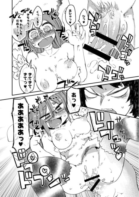 Tease Kouhai no Tangan-chan #3 - Original Women Sucking Dick - Page 19