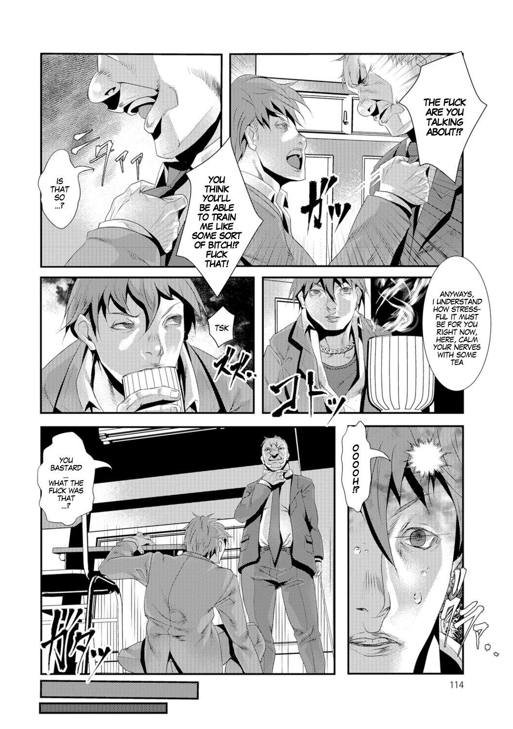 Cum On Pussy Kyousei Gakuen e Youkoso! | Welcome to the Rehabilitation School! Facial - Page 2
