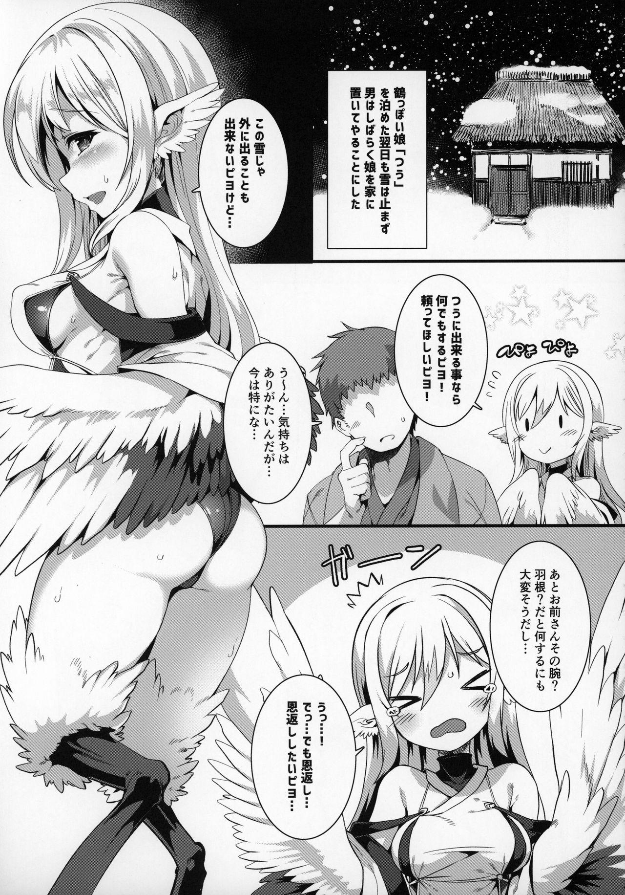 Pigtails Tsuru Harpy no Ongaeshi - Original Oral Sex - Page 10