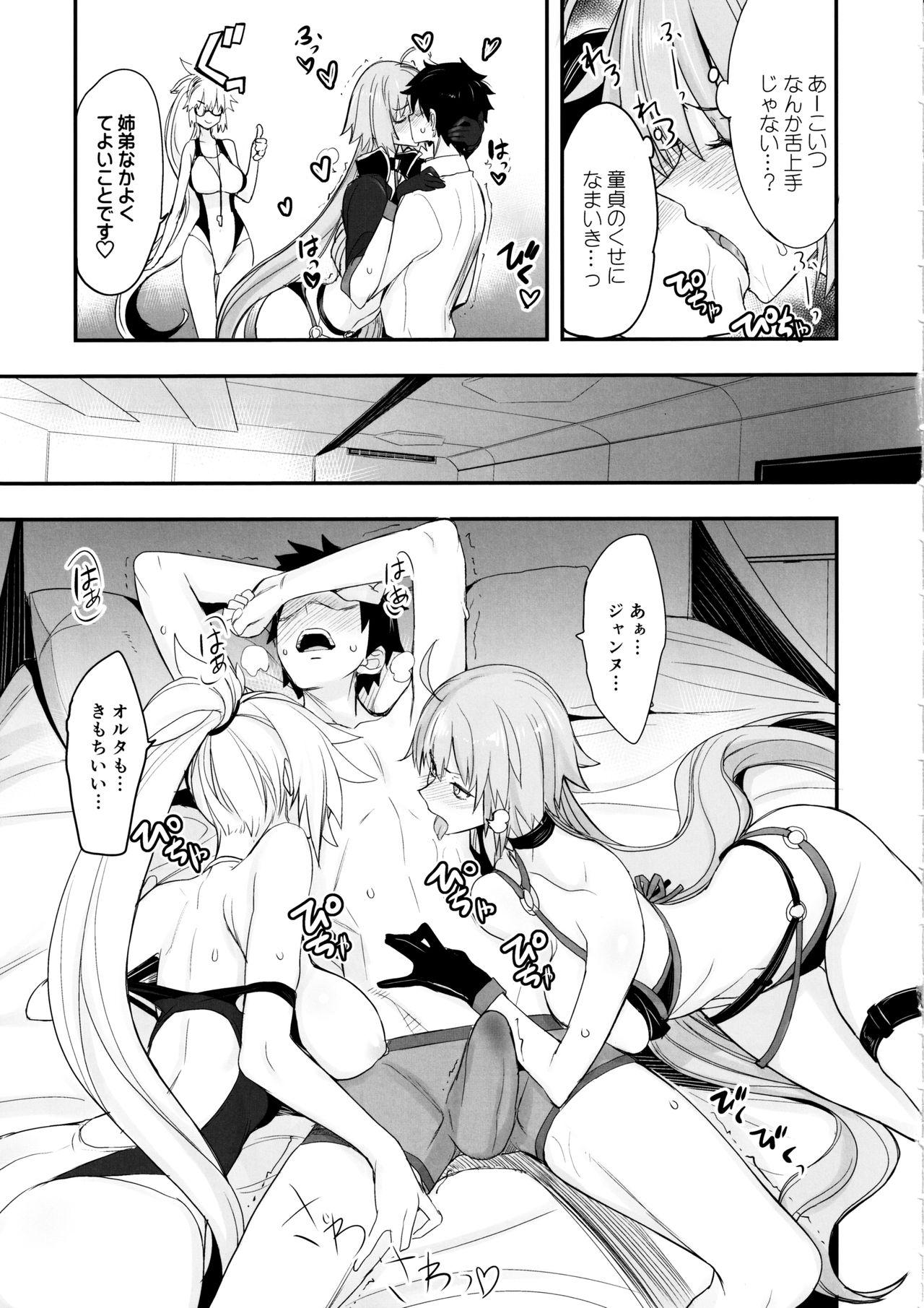 Sexy Sluts W Jeanne vs Master - Fate grand order Oldvsyoung - Page 6