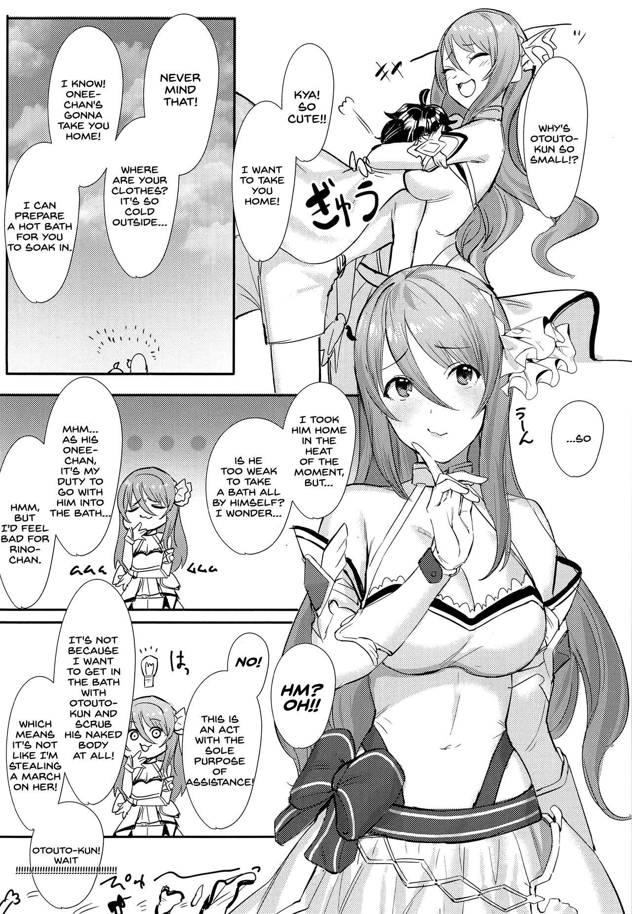 Onee-chan Connect 10