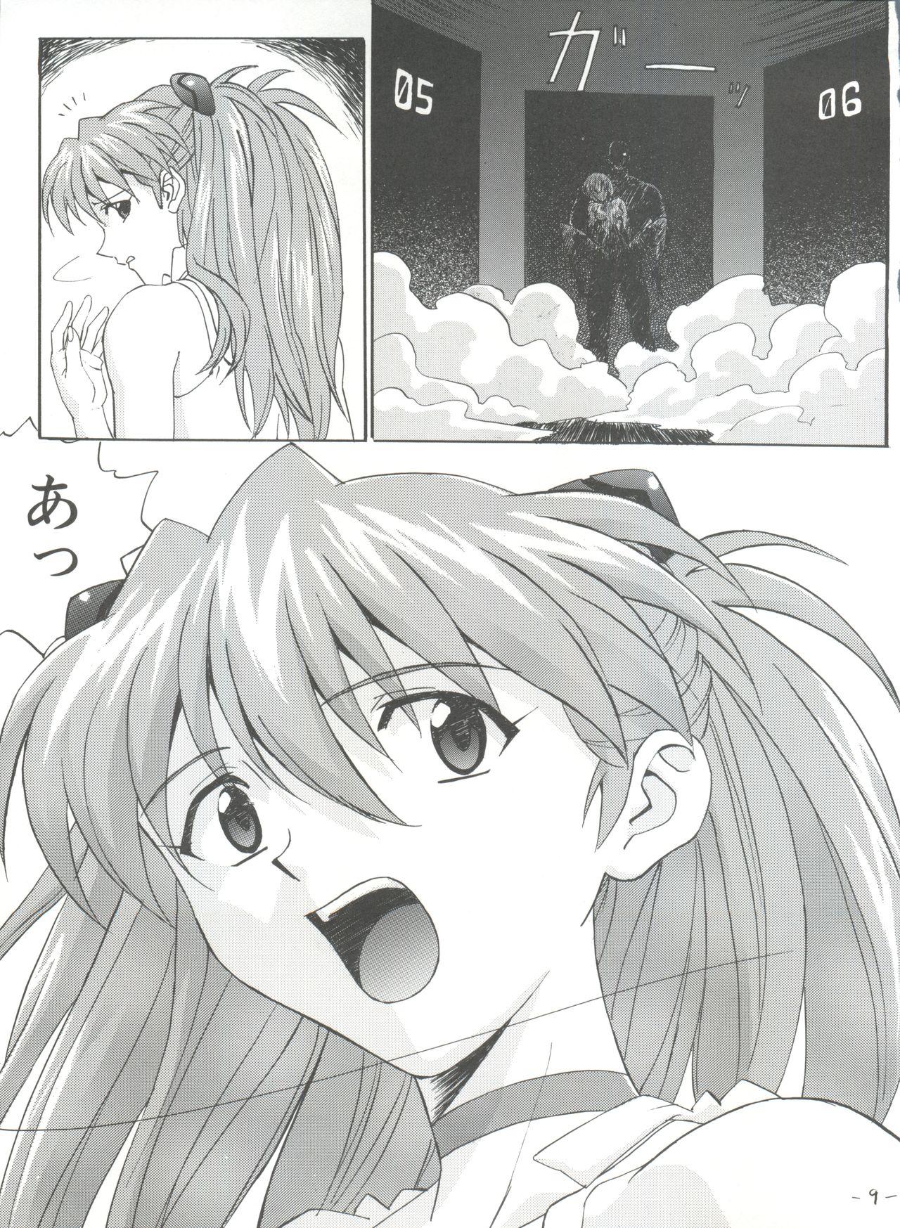 Hd Porn R - Neon genesis evangelion Agent aika Free Fucking - Page 9