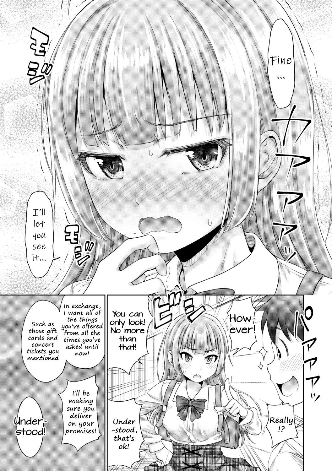 Scandal Omanko misete! | Show me your pussy! Asians - Page 5