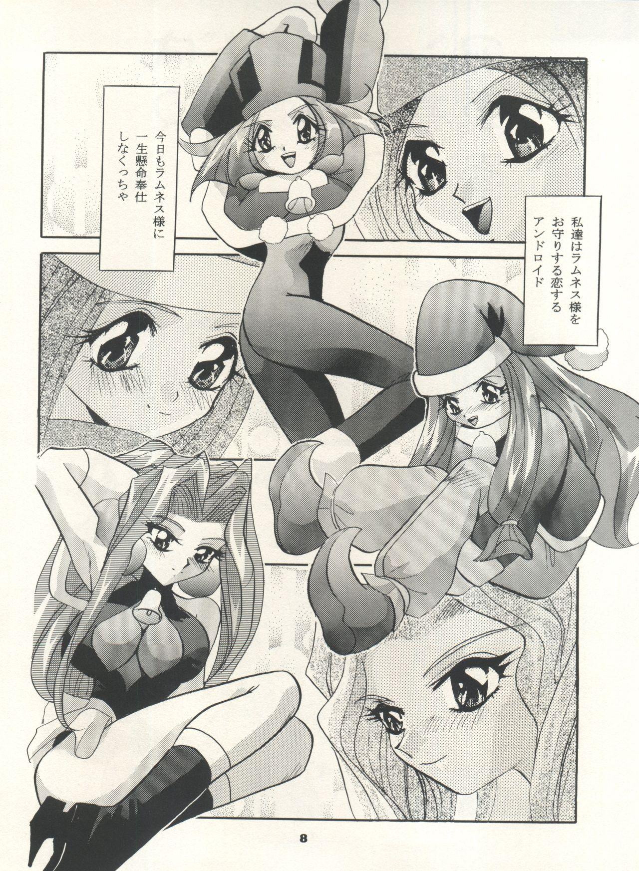 Assfucking MOUSOU THEATER 7 - Tokimeki memorial Knights of ramune Gundam x Public Sex - Page 8