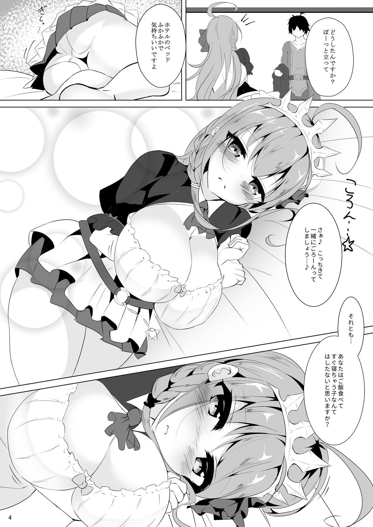 Toes [Yuuzintou (Doaka)] Pecorine to Uwaki Ecchi! ~Bishokuden to Harem Ecchi!~ 2 (Princess Connect! Re:Dive) [Digital] - Princess connect Orgasmus - Page 3