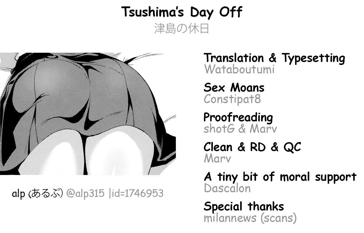 Tsushima's Day Off | Tsushima no Kyuujitsu 28