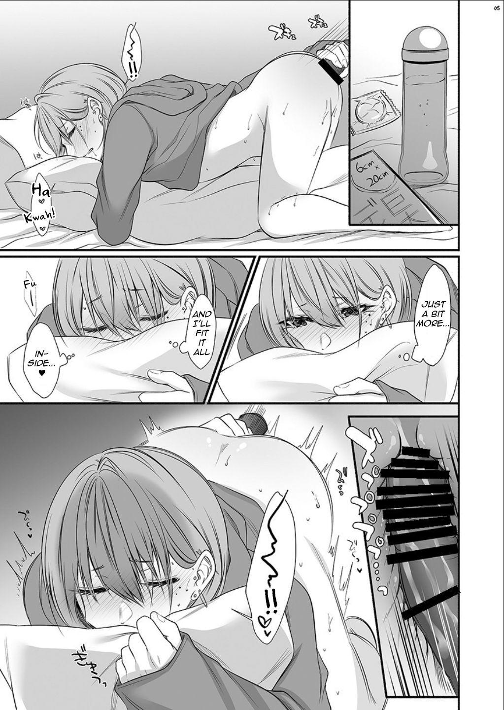 Gay Broken Tonari no Class no Bishoujo-kun - Original Throatfuck - Page 4