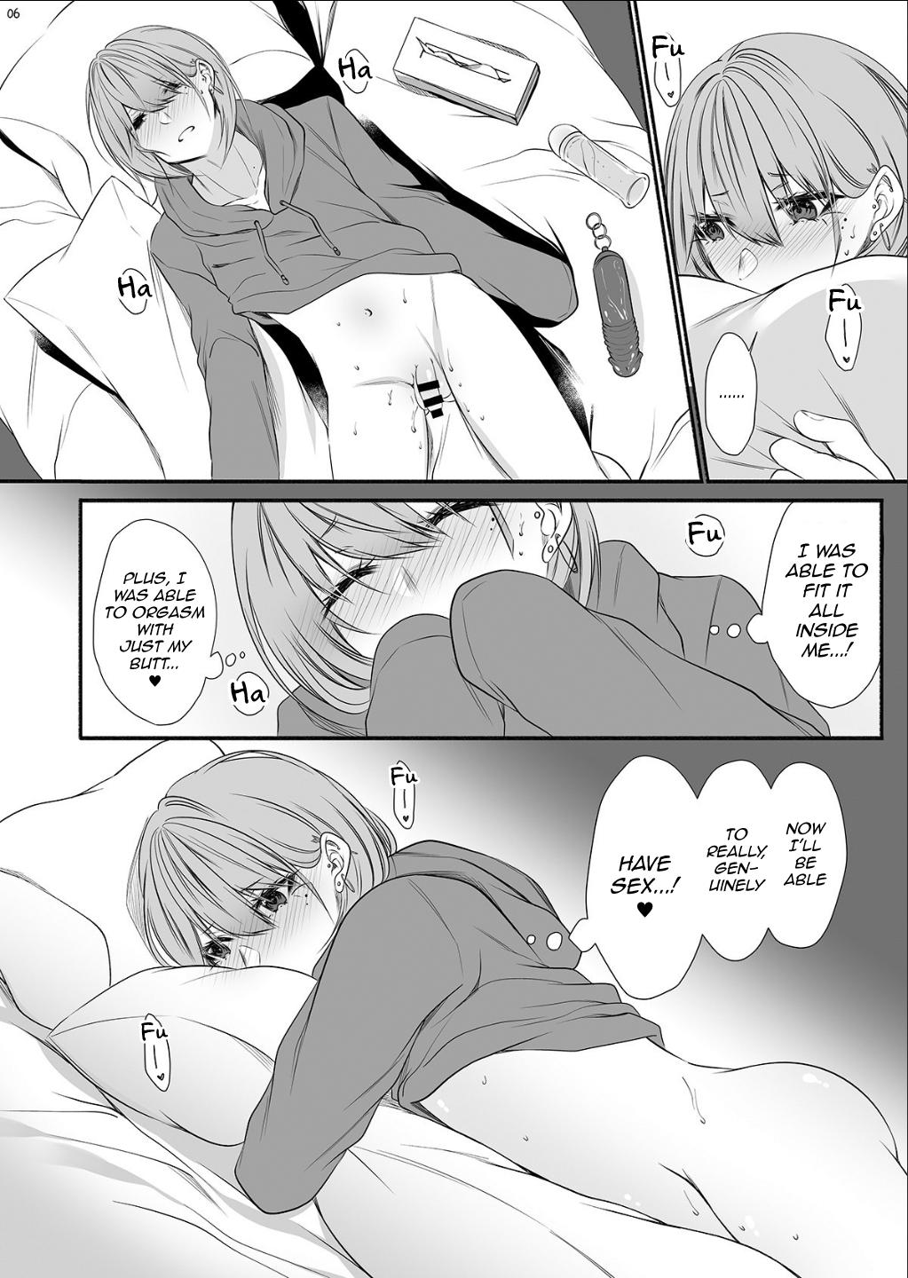 Gay Broken Tonari no Class no Bishoujo-kun - Original Throatfuck - Page 5