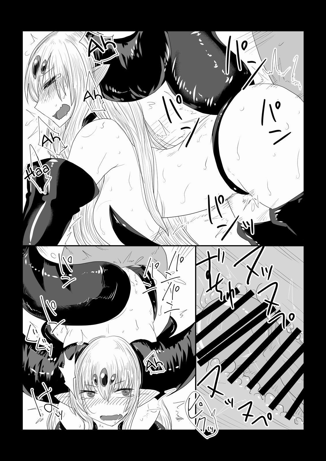 Latex Maou-sama wa Atama ga Omoi. | The Devil King's Head Is Too Heavy. - Original Cam Sex - Page 10