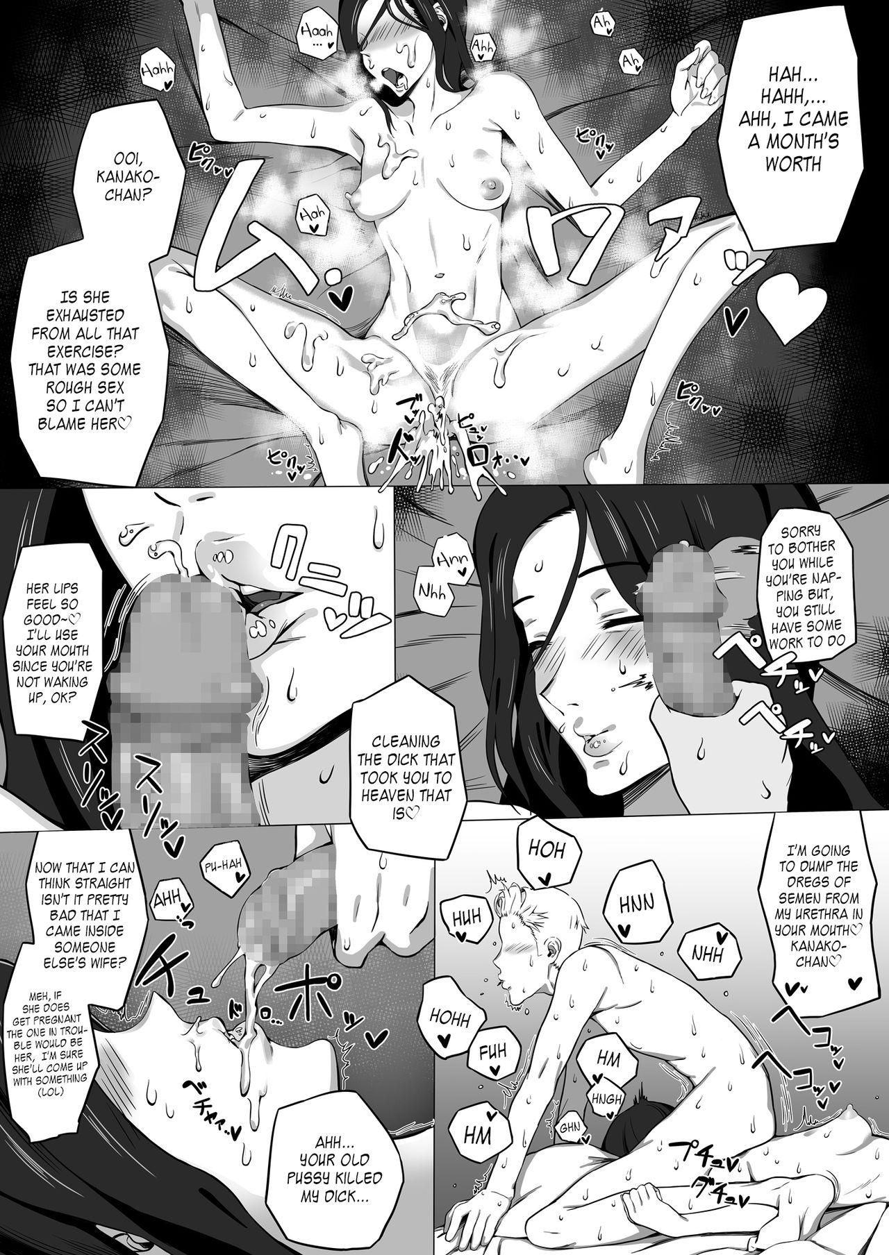 Uncensored Kanako-chan no Pakokatsu - Original Gay Fetish - Page 20