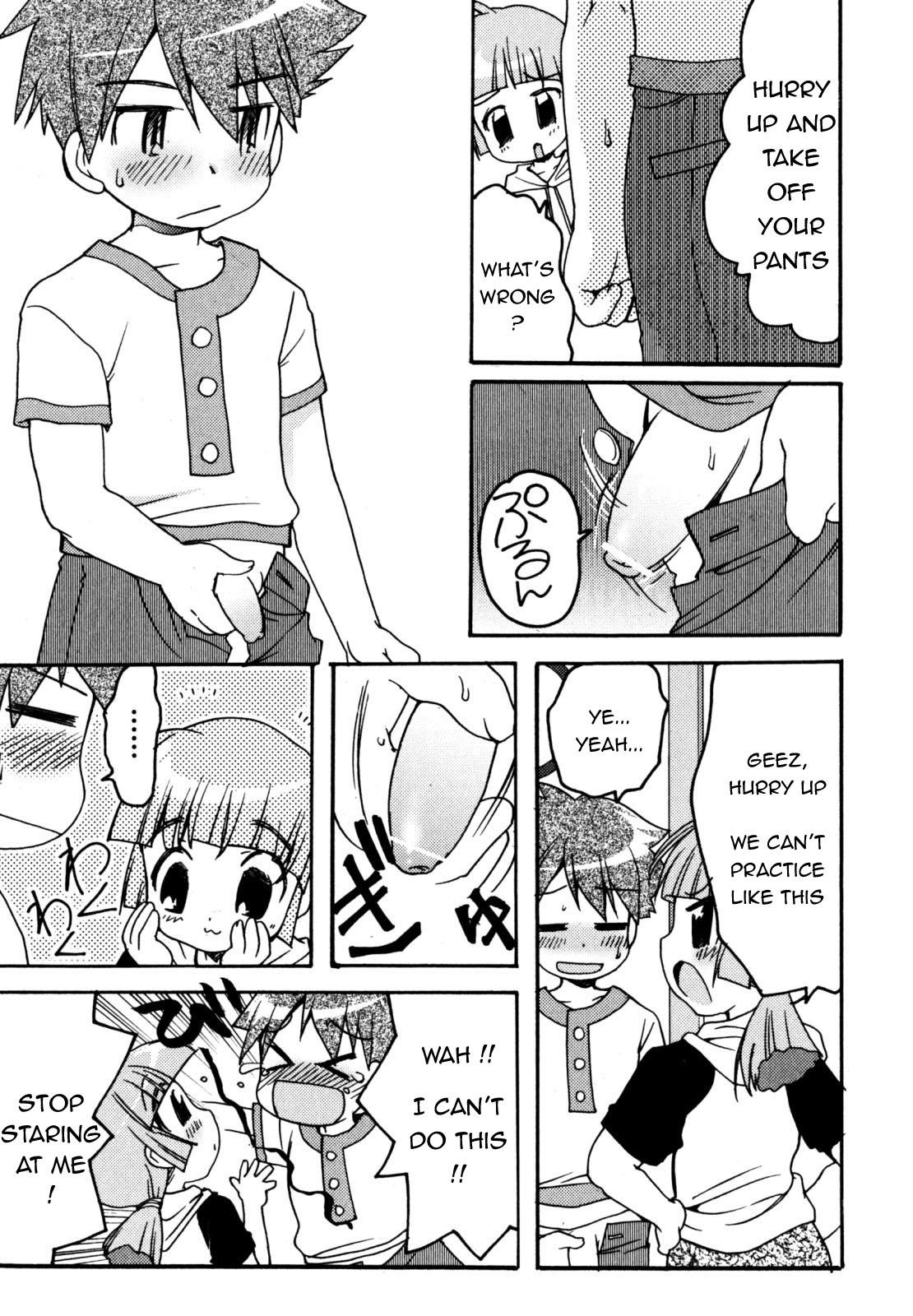 Ftvgirls Kakeashi Koushinkyoku | Kakeashi March Strip - Page 5