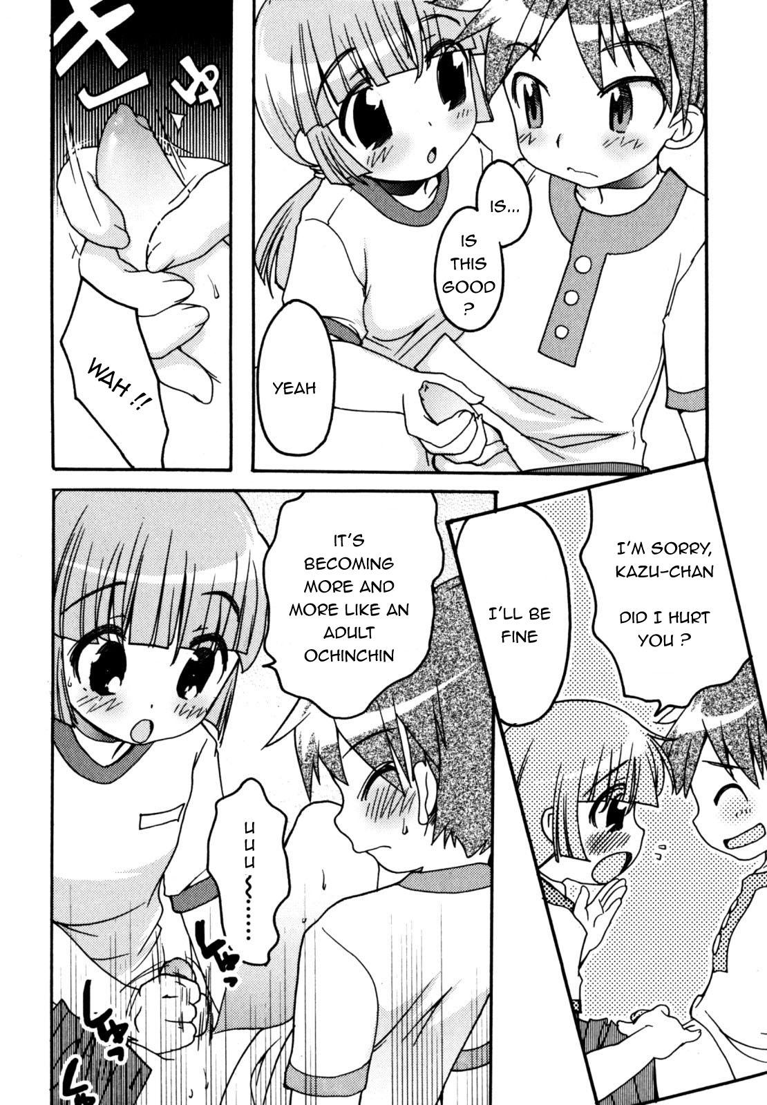 Ftvgirls Kakeashi Koushinkyoku | Kakeashi March Strip - Page 9