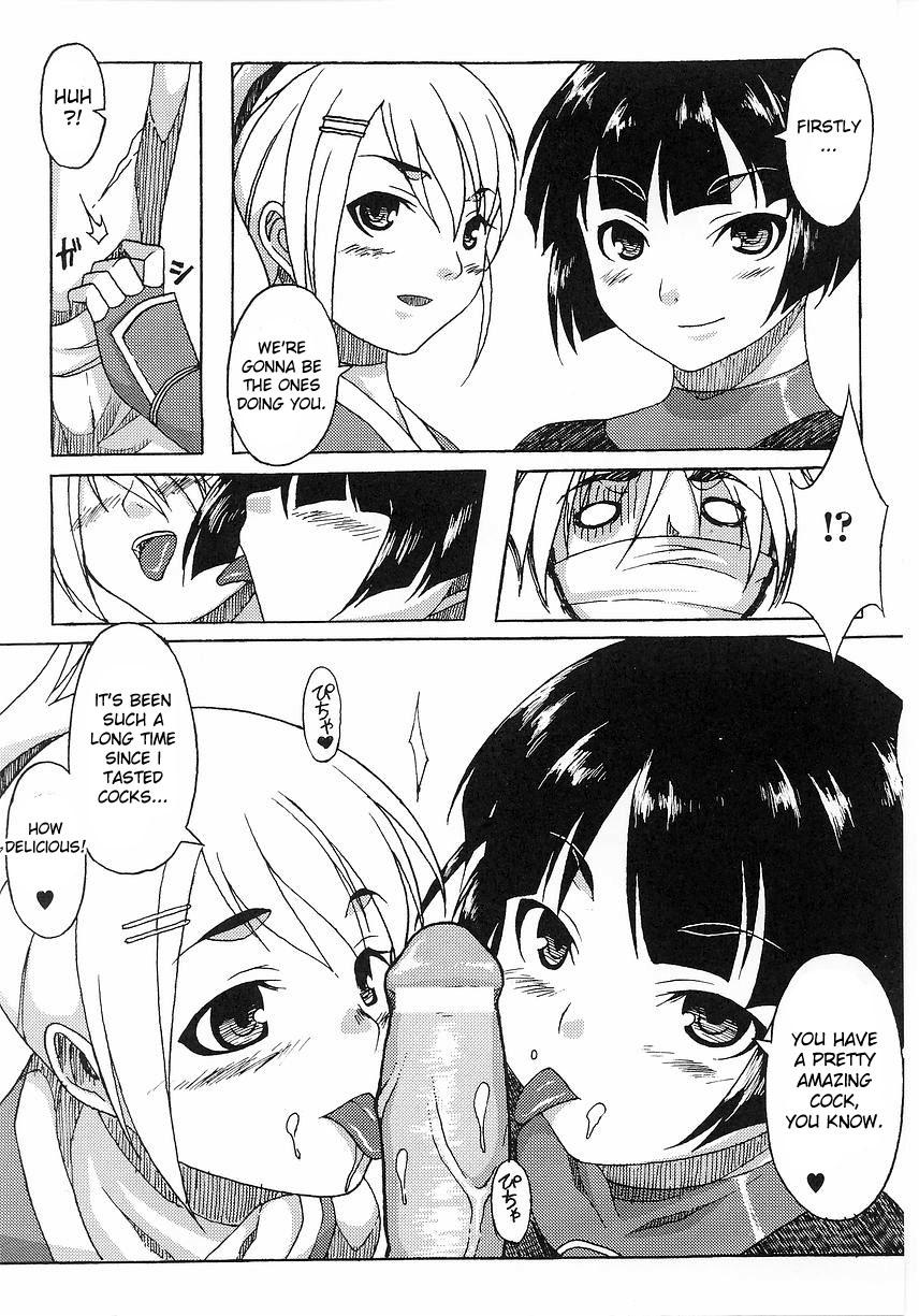 Sexteen Kunoichi no Sato e Youkoso | Welcome to the Kunoichi Village Teenies - Page 5