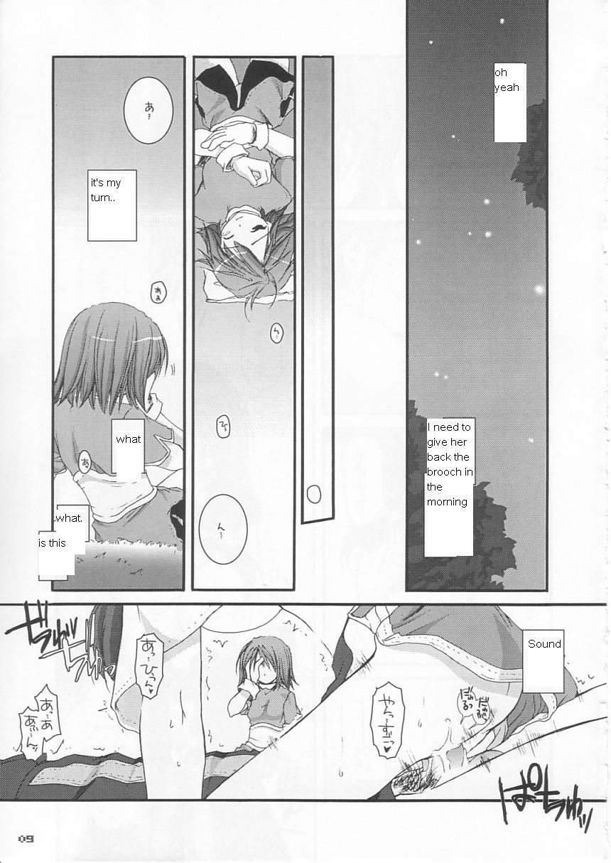 Whores D.L. action 21 - Ragnarok online Young - Page 9
