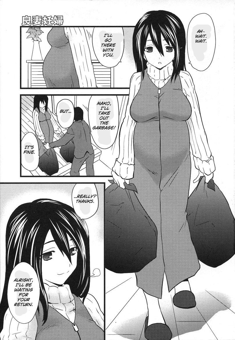 Ryousai Ninpu | Good Pregnant Wife 0