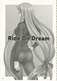 Ride on Dream 2