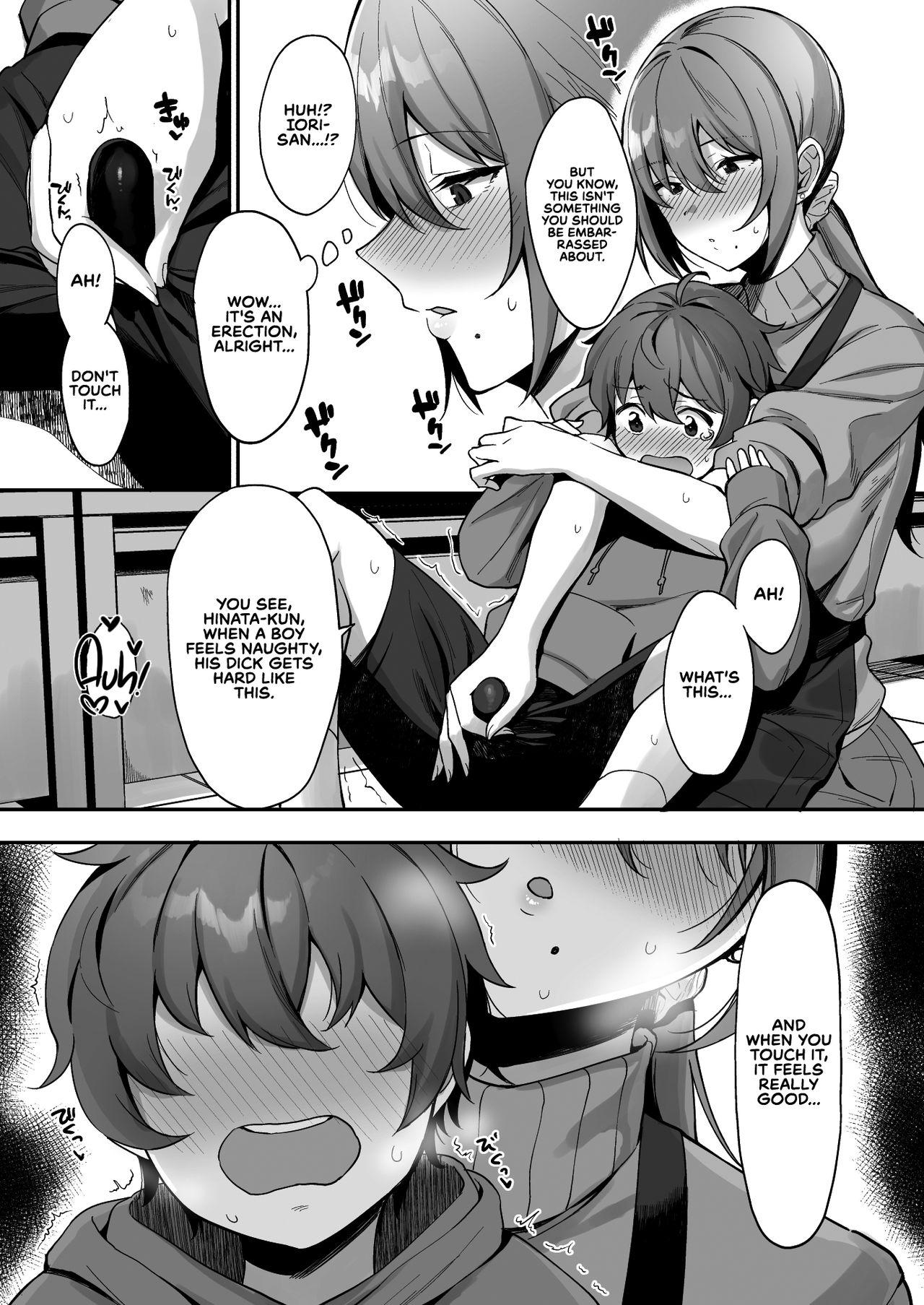 Fuck Me Hard Furuhonya no Onee-san to | With The Lady From The Used Book Shop - Original Petera - Page 10