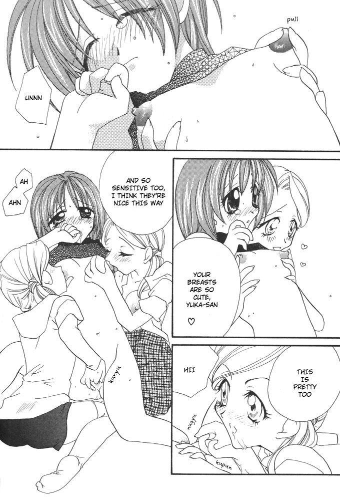 Cum In Mouth Yurihime - Form A Young - Page 9