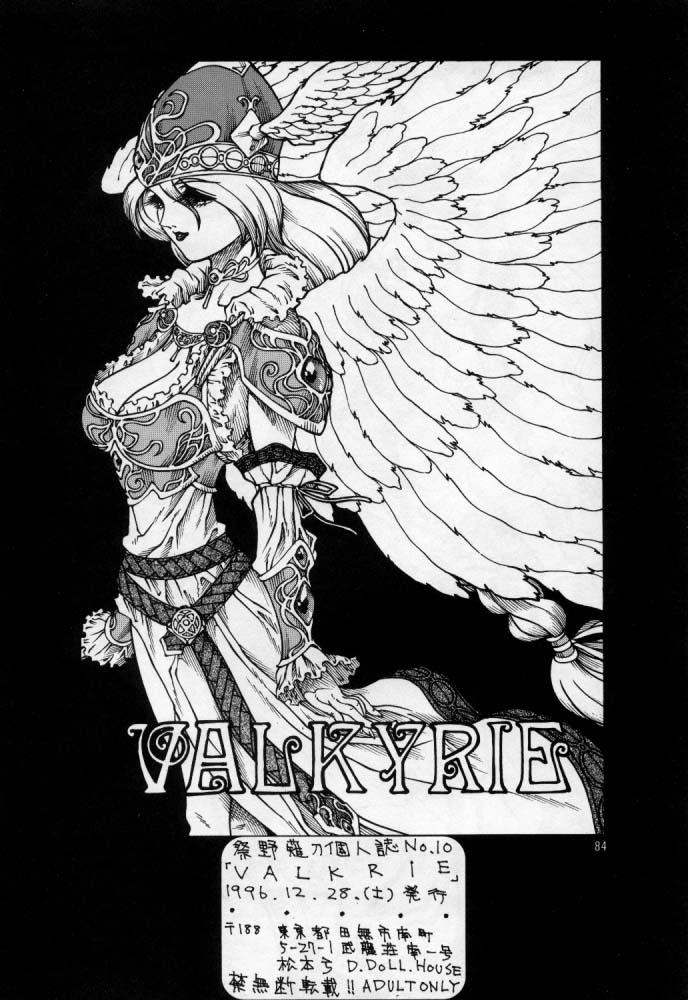 Nudist Valkyrie - Tekken Star gladiator Ass Fuck - Page 85