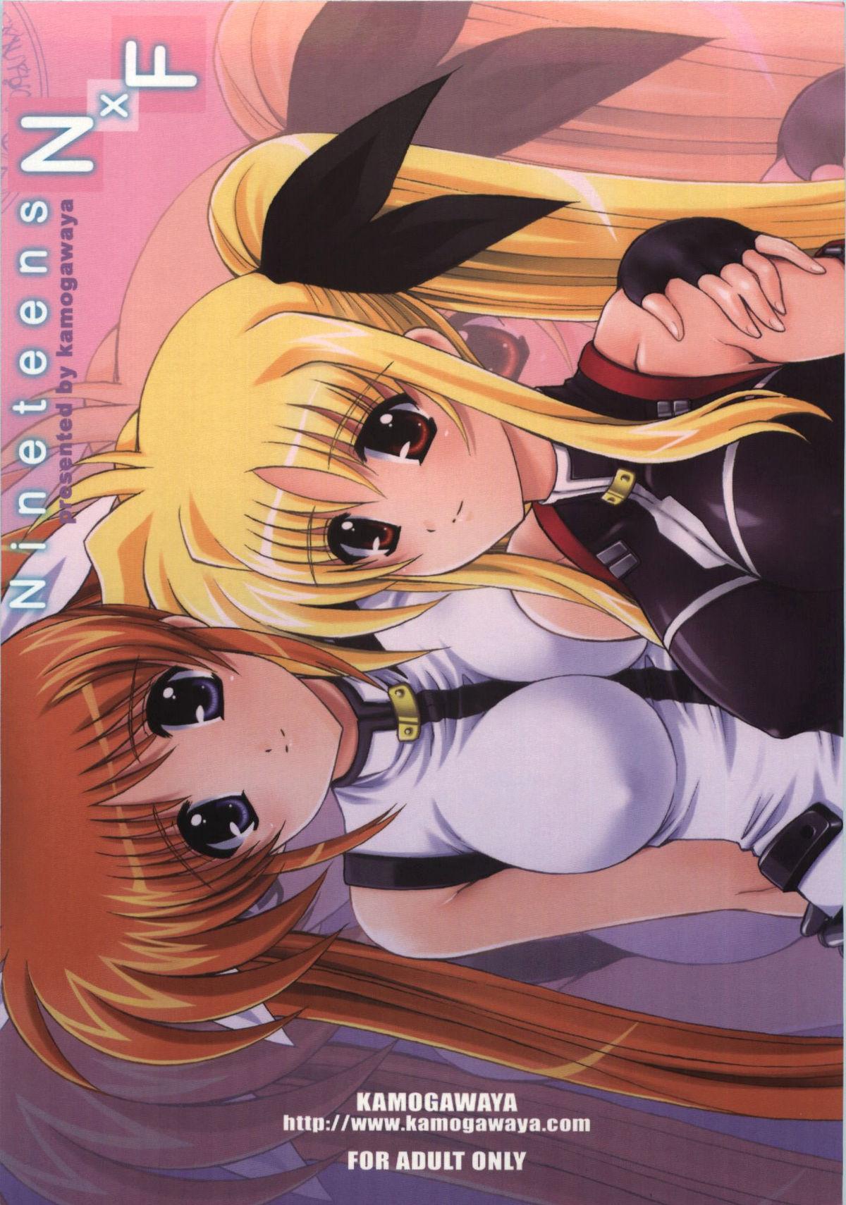 Messy Nineteens NxF - Mahou shoujo lyrical nanoha Tetas - Page 18