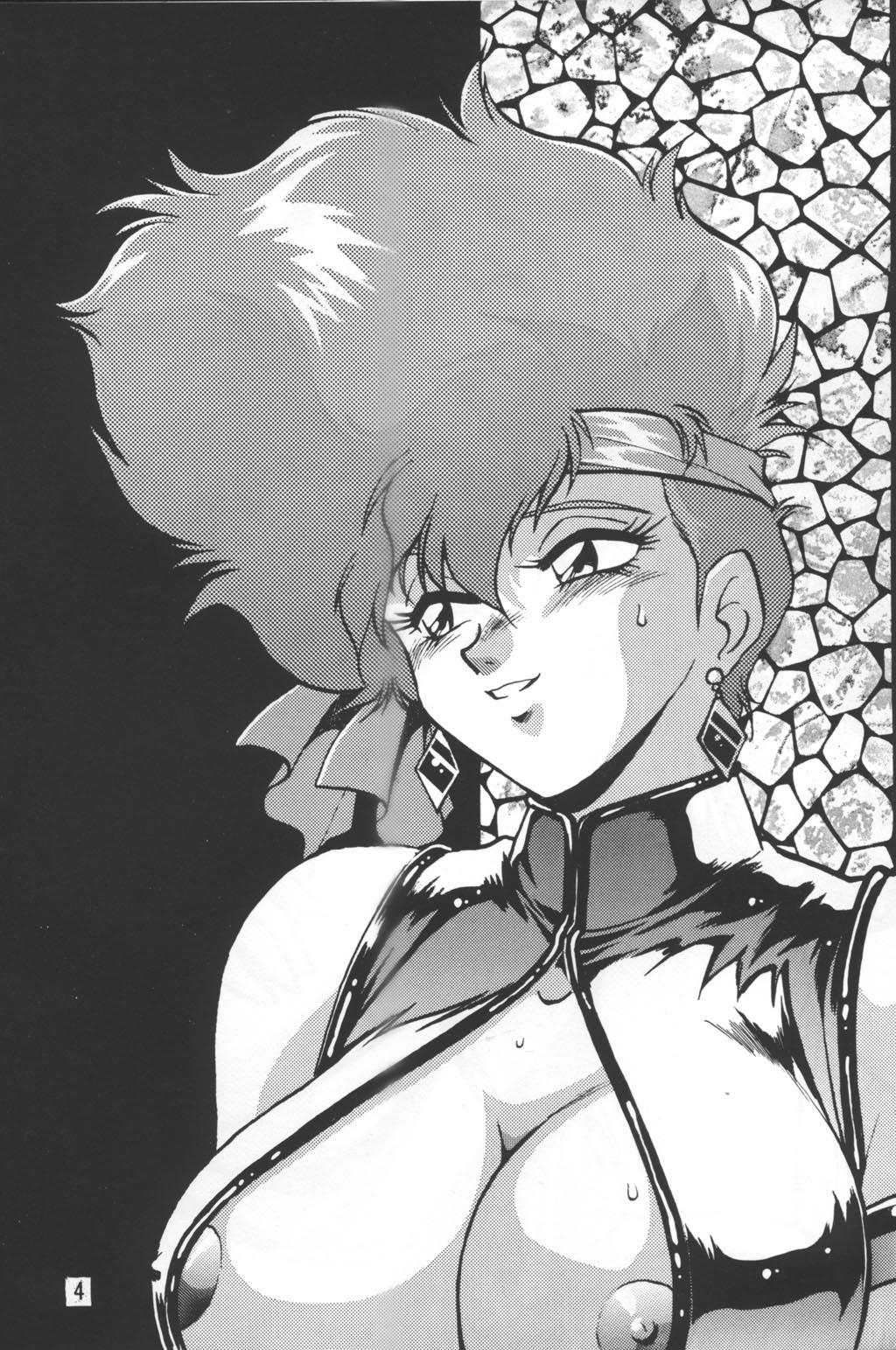 Tetas Grandes Imasara Dirty Pair Vol.2 - Dirty pair Private Sex - Picture 3