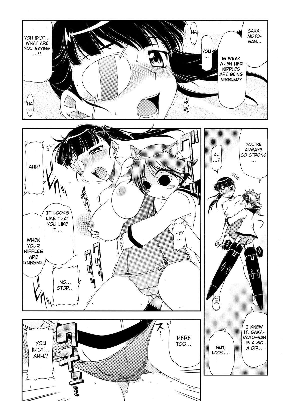 Gaybukkake Hokyuubusshi 501 - Strike witches Jerkoff - Page 14