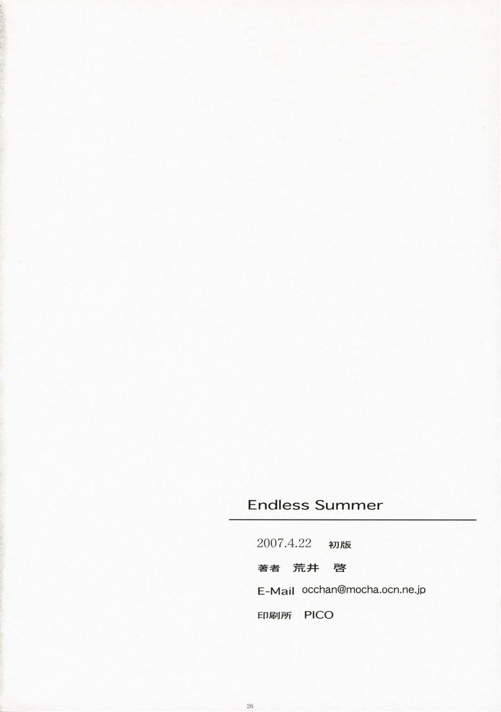 Endless Summer Chapter-2 24