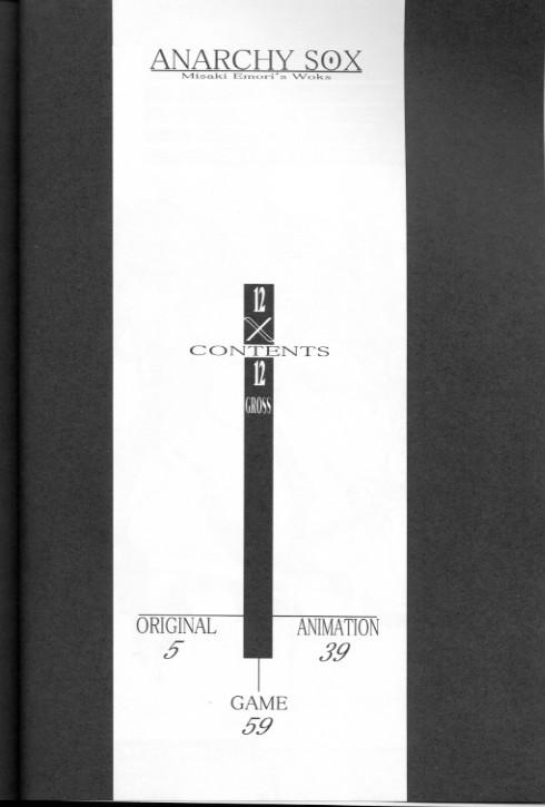 Cornudo 12X12 Oil - Page 3