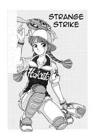 Koi no Strike | Strange Strike 1
