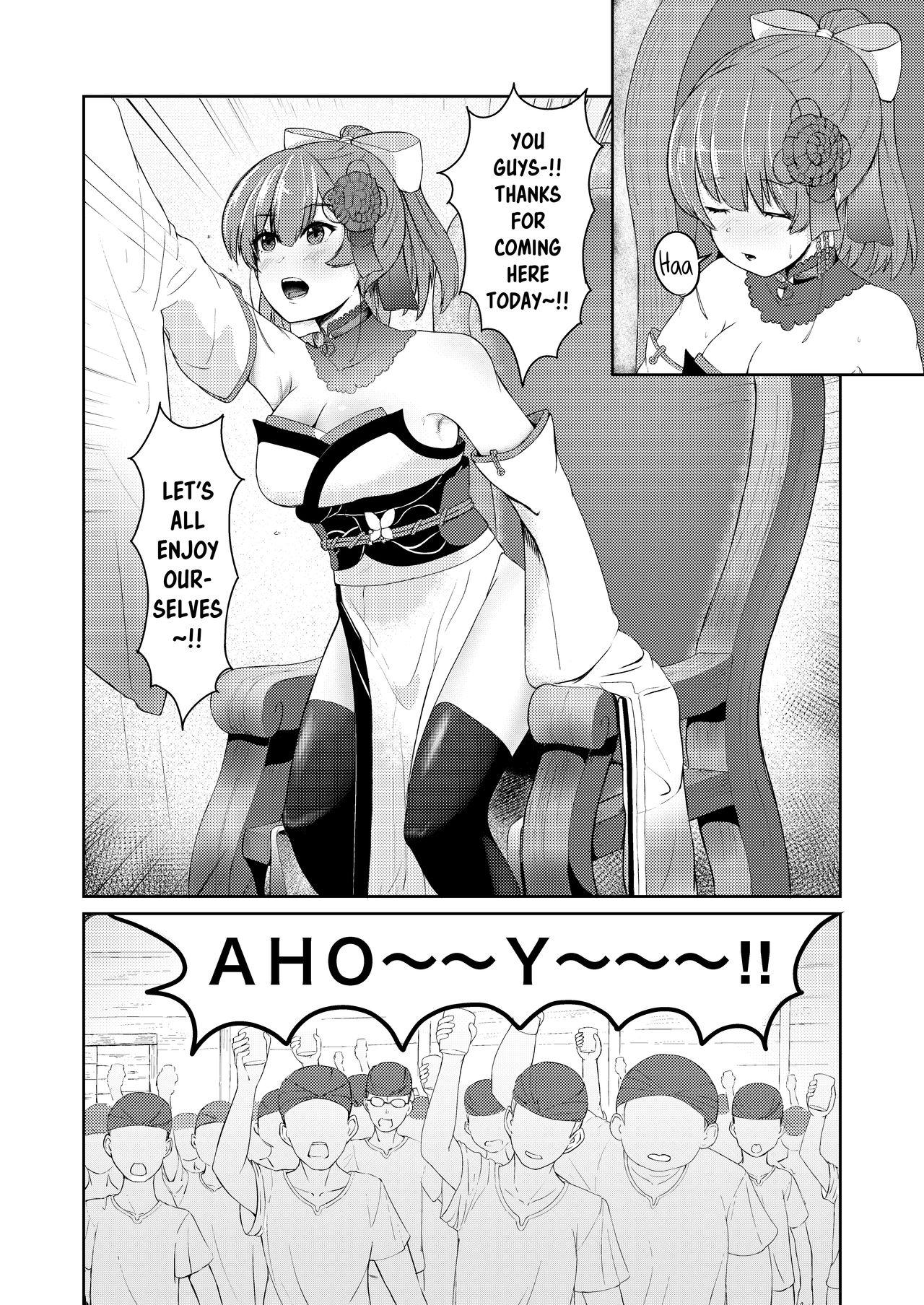 Female Domination [Rabbit Meat Restaurant (Dumplingrabbits)] Dosukebe Toshima 17-sai On'na Kaizoku Vtuber Shogatsu, Himitsu no Senshitibu Haishin | Perverted Middle-age 17 Year Old Female Pirate Vtuber's Secret Sensitive New Year Stream (Ho - Page 3