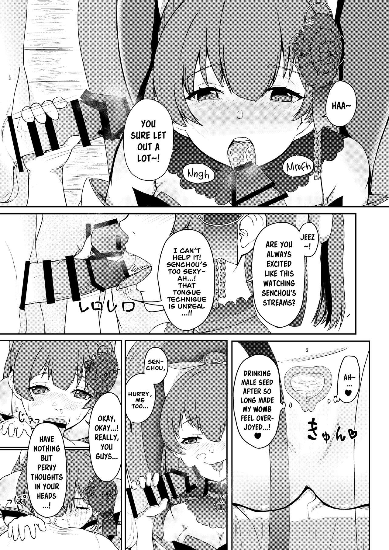 Female Domination [Rabbit Meat Restaurant (Dumplingrabbits)] Dosukebe Toshima 17-sai On'na Kaizoku Vtuber Shogatsu, Himitsu no Senshitibu Haishin | Perverted Middle-age 17 Year Old Female Pirate Vtuber's Secret Sensitive New Year Stream (Ho - Page 8