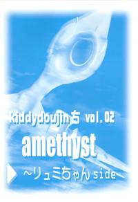 amethyst ~ Lumi-chan side 2
