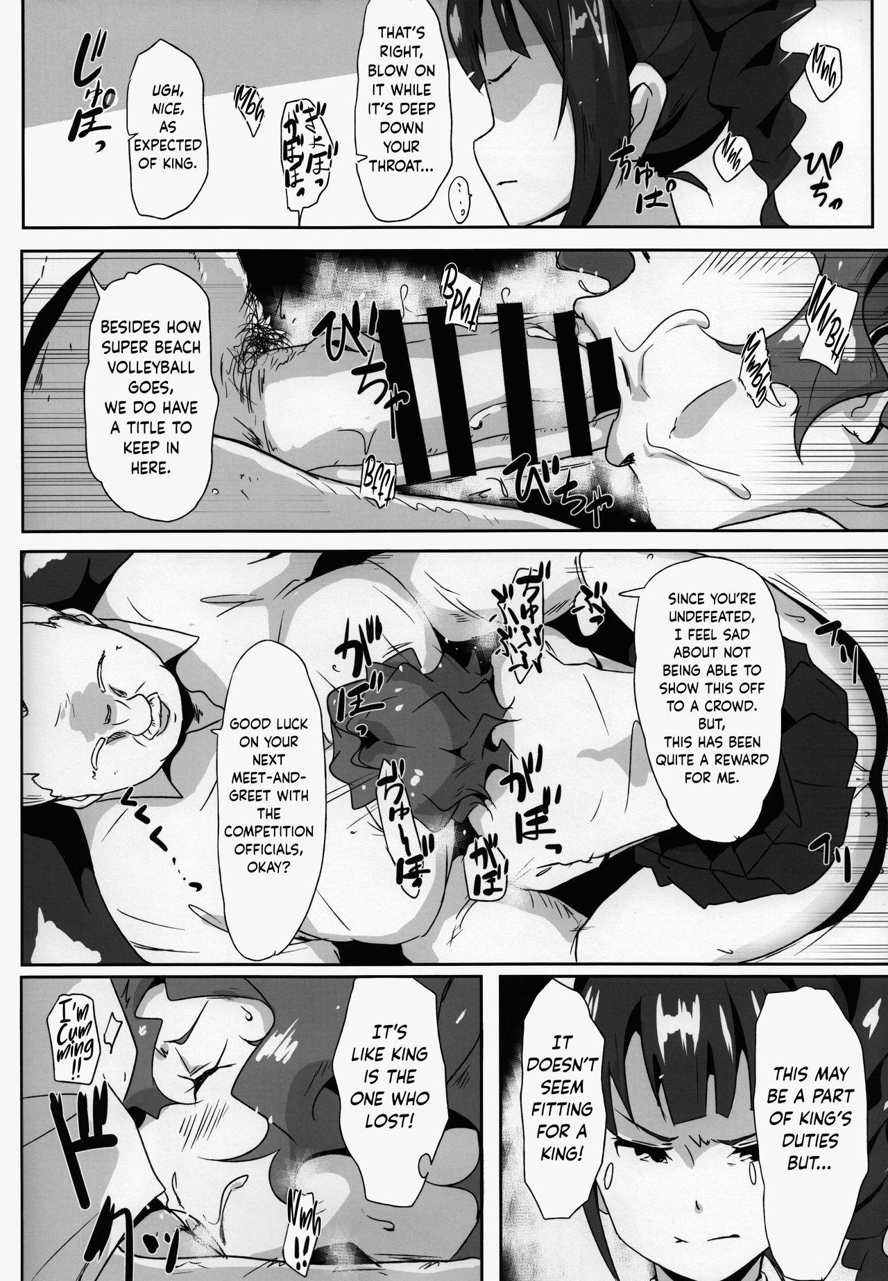 Cock Sucking Gangbang Volleyball!!! - The idolmaster Full - Page 11
