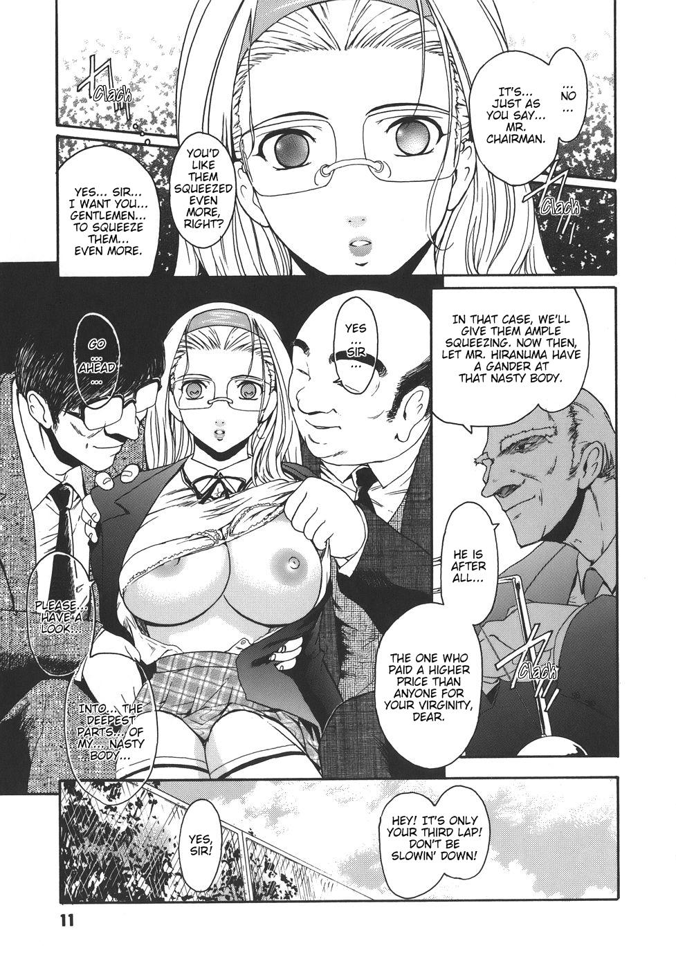 Sub Virgin Fucking Girls - Page 11