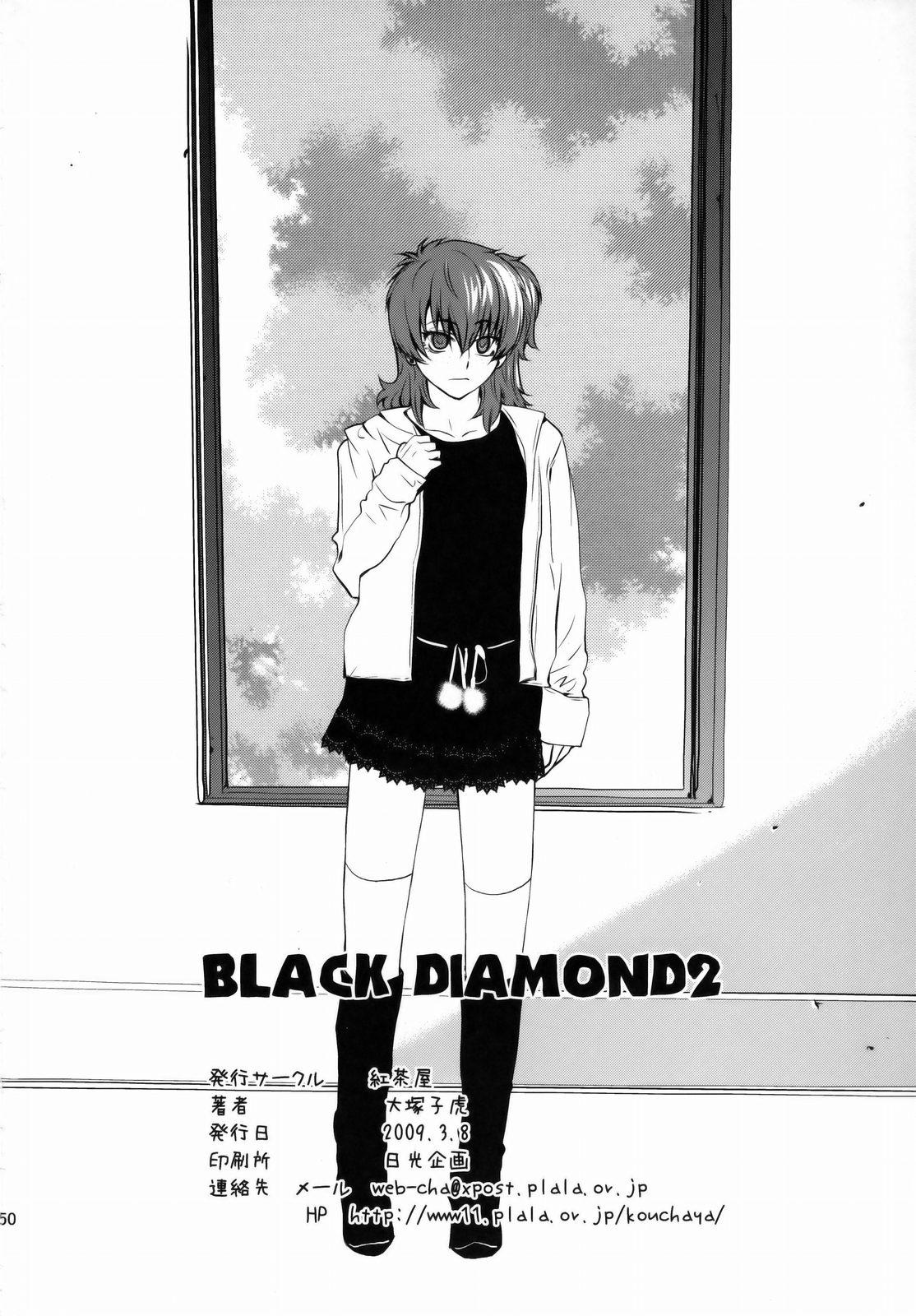 Ex Gf BLACK DIAMOND 2 - Gundam 00 Corno - Page 49
