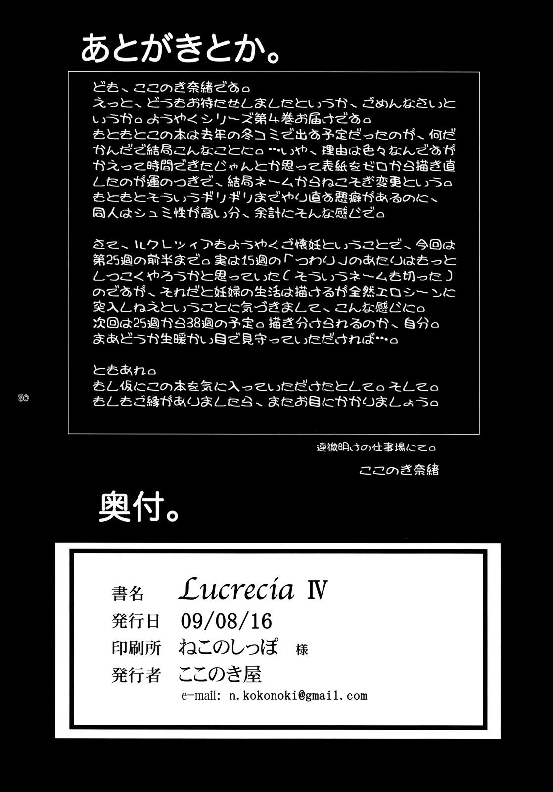 Lucrecia IV 48