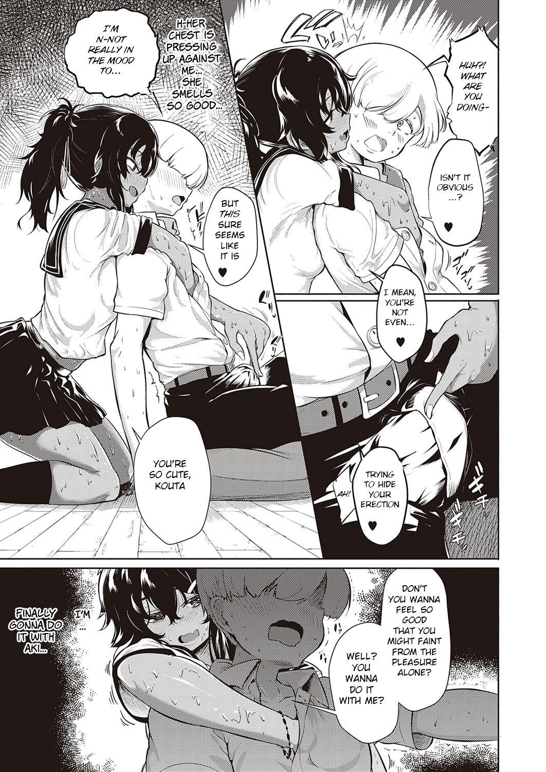 Cum On Face Komugiiro no Binetsu Gay Blackhair - Page 9
