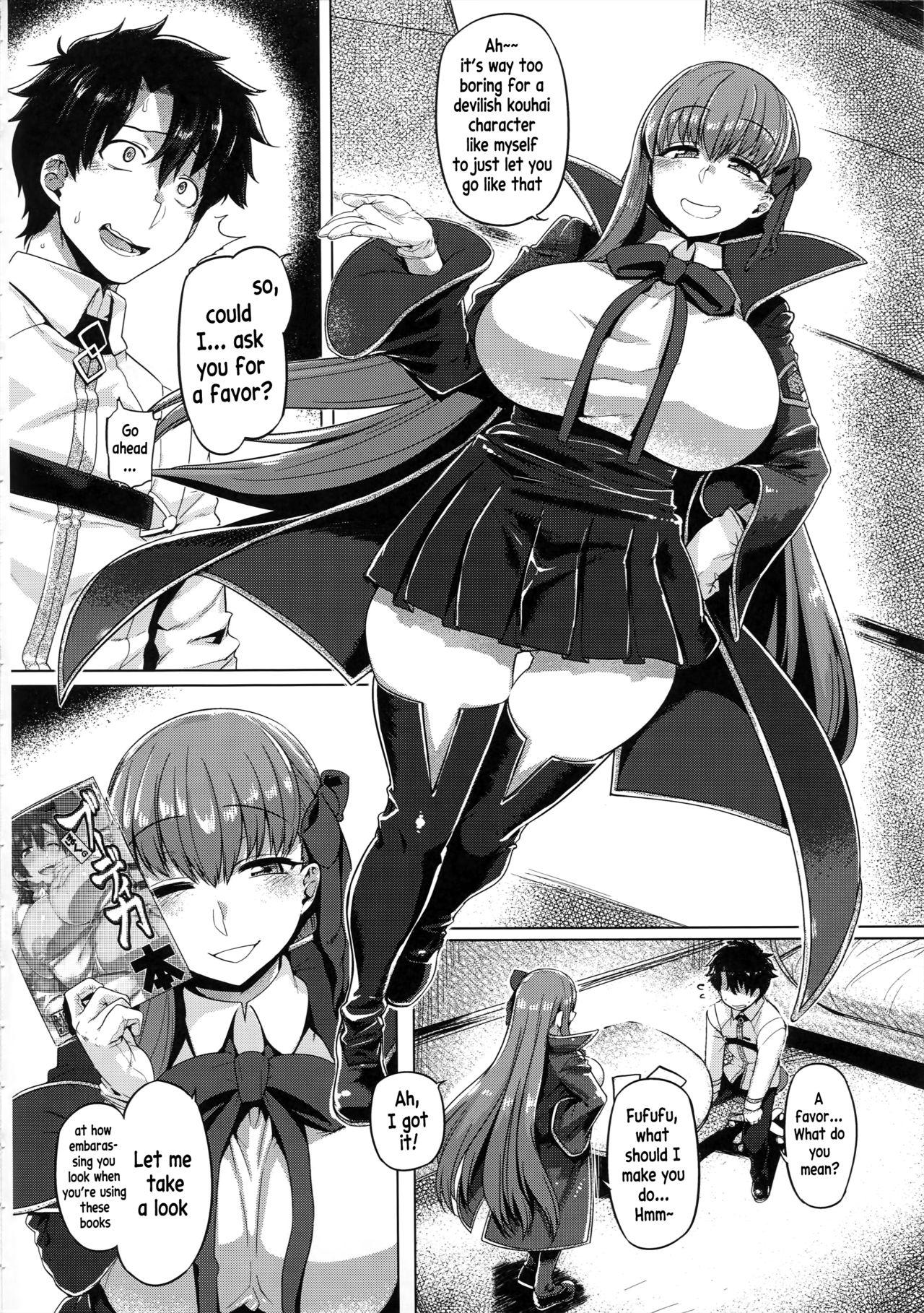 Young Tits BB-chan to Neru - Fate grand order Trans - Page 5