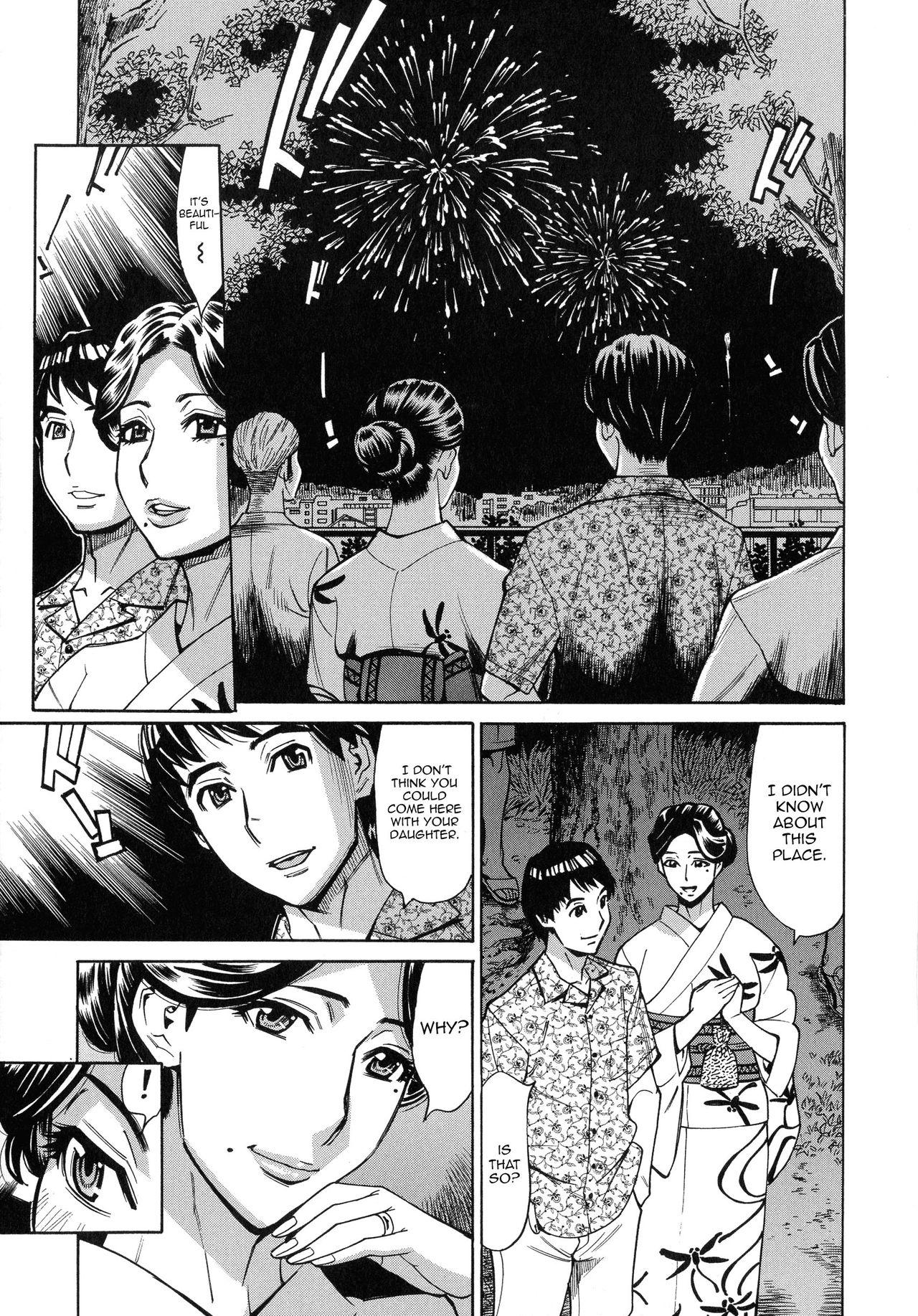 Gay Largedick Hitozuma Koi Hanabi Face Fuck - Page 9