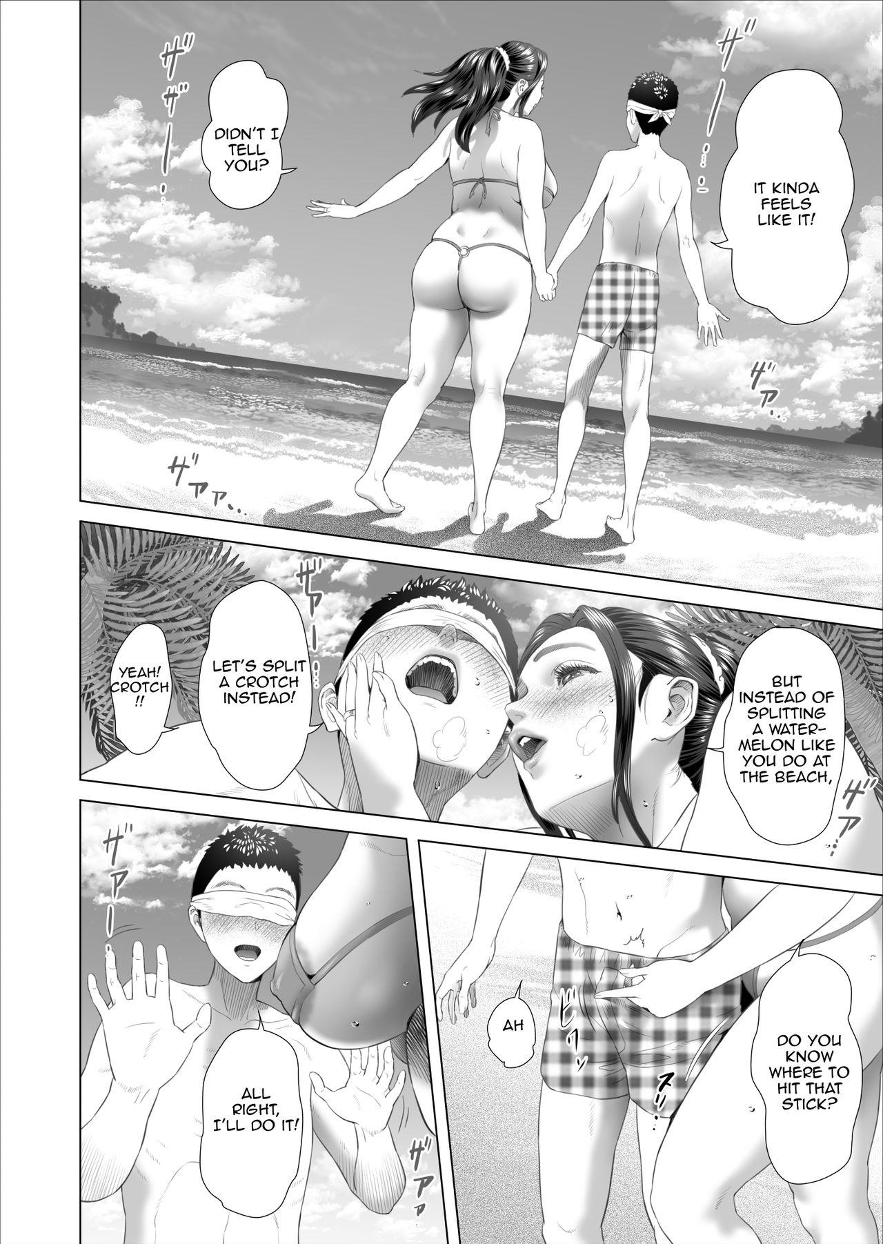 Blowing Kinjo Yuuwaku Musuko No Afureru Seiyoku Haha-Hen | Neighborhood Seduction - Original Amatur Porn - Page 6